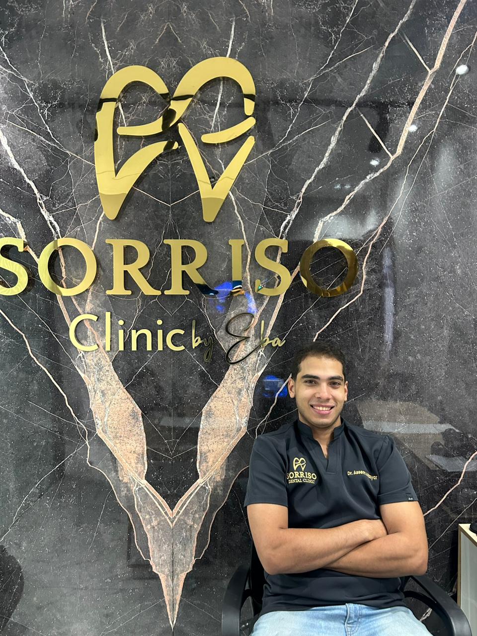 عاصم الطيار